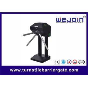 Optical Metro Tripod Turnstile Gate