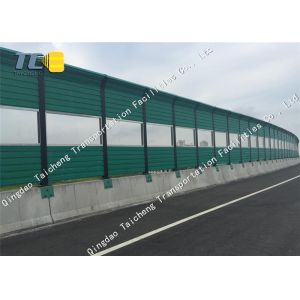 1.0/1.6mm Highway Noise Barrier Spray Coating