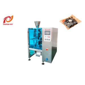 60bag/Min Dolce Gusto Coffee Bag Packing Machine