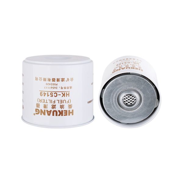 SWE36 FF167 C5149 Diesel Engine Oil Filter For Sunward SWE36 SWE40 Excavator