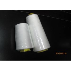 Heat Treated 100% Polyester Sewing Thread With Oil Coating