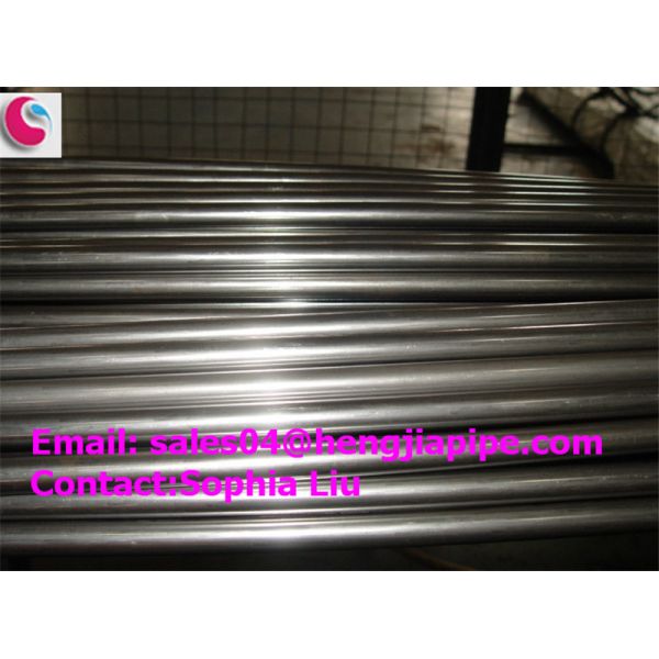 hot rolled seamless steel pipes/ tubes