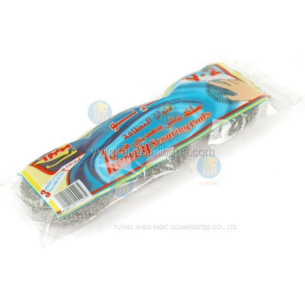 18g*3pcs Galvanized Scourer Mesh Zinc Coated Scrubber Pot Clean Ball Scrubbing Pad for Kitchen Cleaning