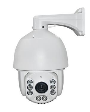 Buy CVI PTZ DOME CAMERA at wholesale prices