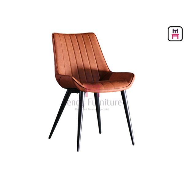 Buy Metal Leg PU Leather Upholstered Armless Dining Chair 0.38cbm at wholesale prices