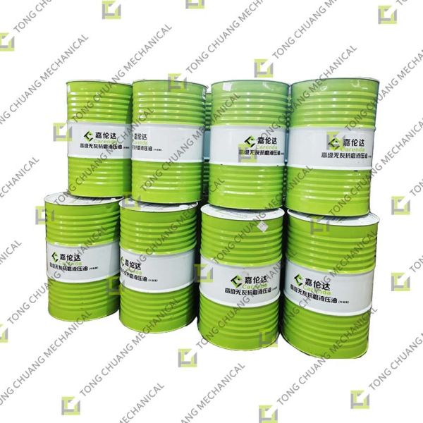 Buy Carenda Premium Ashless Anti-Wear Hydraulic Oil，High-Quality Ashless Anti-Wear Hydraulic Oil,Premium Ashless AW Hydraulic Oil，Premium Ashless-Type Anti-Wear Hydraulic Oil at wholesale prices