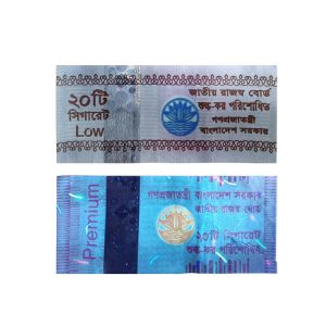 Revenue Stamp Duty Adhesive Printing Sticker Custom ROHS