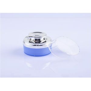 Pearly 33.5mm Dia 50ml Cosmetics empty Acrylic Cream Jar