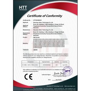 Shenzhen Ubero Technology Ltd. Certifications