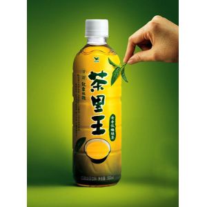 Customized Tea Filling Machine , Automatic Hot Filling Tea Line