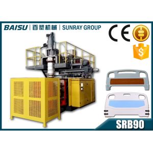 Heavy Duty Plastic Plate Making Machine , Extrusion Molding Machine For Hospital