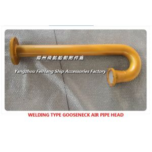 Technical data for marine gooseneck-hanging Air vent caps