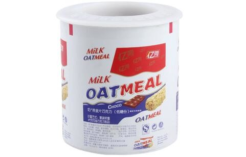 Buy Food Grade OPP laminated printed plastic Food Packaging Roll Film at wholesale prices