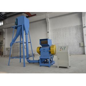 Xinda CSJ-500C Rubber Crusher fiber nylon separator for tire recycling tire grinder