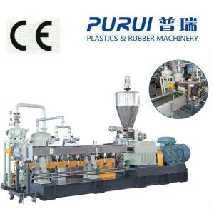 PET granules making machine / PP PE film scraps recycling pelletizer