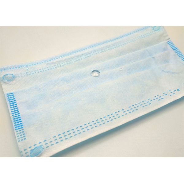 Buy Medical Disposable Surgical Masks Disposable Face Mask Blue And White at wholesale prices