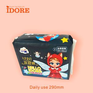 290mm Female Sanitary Napkins