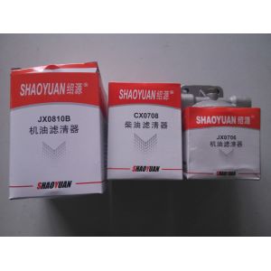 Quality Oil filter JX0810B for Weifang diesel Engine 495/4100 Engine for sale