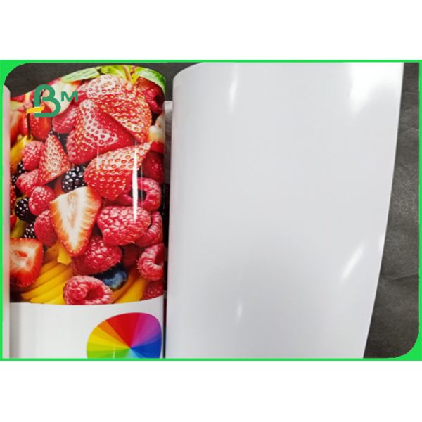 Inkjet Printers Sticky - Backed 180 / 200gsm Glossy photo paper in ream
