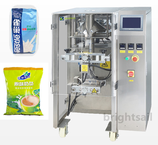 Buy Spice Back Seal 3.5kw 1 Kg Powder Packing Machine at wholesale prices