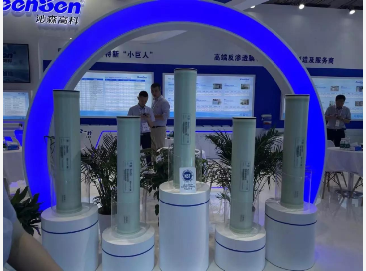 OEM Ultra Low Energy RO Membrane 80 40 RO Membrane For Water Purify Equipment