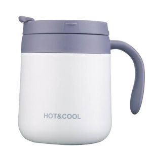 Lightweight Thermos 18 Oz Travel Mug