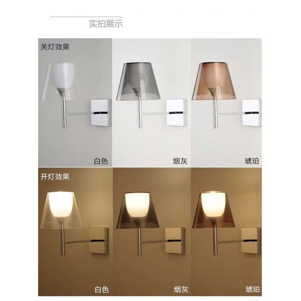 Nordic Italian Wall Light design living room bedroom hotel hallway decorative silver wall lamps(WH-OR-242)