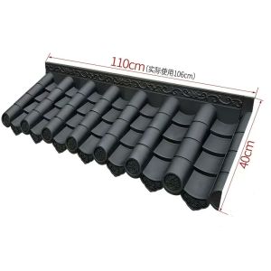 Light Weight Pvc Synthetic Roof Tile Japan House Oriental Style Building