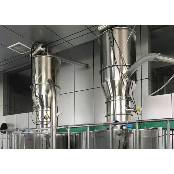 Buy GMP Standard Vacuum Feeder Stainless Steel Material For Beverage at wholesale prices