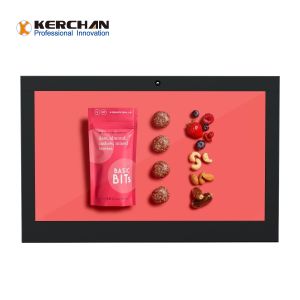 178° Open Frame LCD Panel