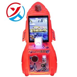 Customization Children's Coin-operated Video Game Arcade Machine