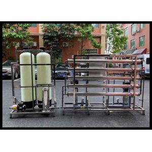 Ultrapure Electrodeionization Water Purification Ro Edi Water Treatment System