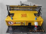 1.5KW Wall Plastering Spray Machine , ISO Plaster Rendering Machine