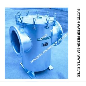Coarse Water Filter, Straight-Through Sea water Filter For Main Seawater Pump