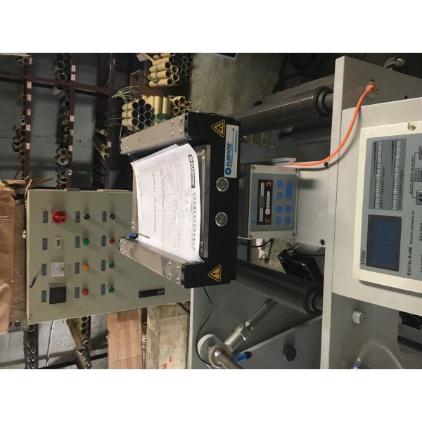 Full-Automatic Copperplate Paper Printing Machine Auto Chrome Paper Printing