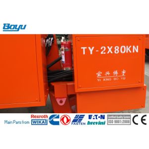 Max Tension 2x100kN 1x200kN Overhead Line Hydraulic Cable Tensioner