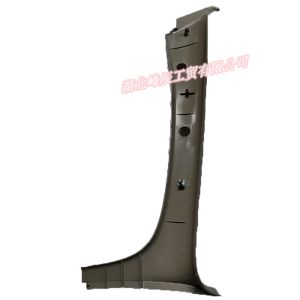 Dongfeng/Dcec Kinland Engine Parts Auto parts for Truck Front left pillar frame