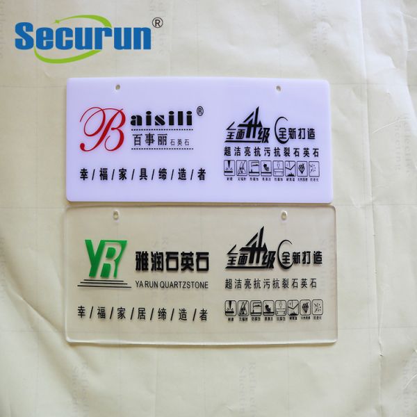 Buy Backlit Photoluminescent Signage Engraved Plastic Signs With UV Printing at wholesale prices