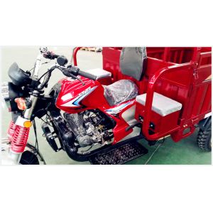 Heavy Load Cargo Air Cooled 200CC Cargo Tricycle Full Suspension