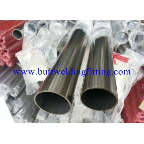 Buy Seamless Thin Wall Steel Pipe Nickel 600, Nickelvac 600, Ferrochronin 600 at wholesale prices