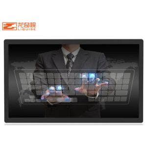 1080p Hanging Digital Signage