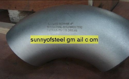 Buy ASTM B-366 ASME SB-366 UNS N10276 elbow 90deg at wholesale prices