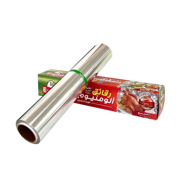 Buy Household Food Grade Aluminum Foil for Customized Width BBQ Grilling and Kitchen Logo at wholesale prices