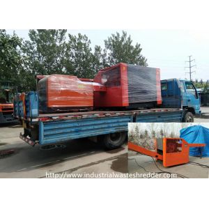 1200mm Industrial Waste Shredder