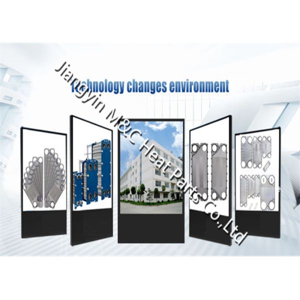 Glued Plate Heat Exchanger Gaskets Stainless Steel Frame Body Structure AN25L1