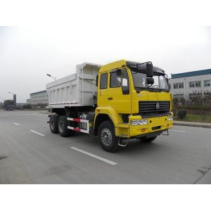 China Professional Heavy Duty Dump Truck Yellow Cabin Sand Supply Vehicle 7400×2496×3340 on sale