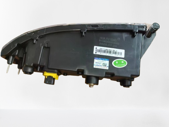 811W25320-6003 Front Combination Lamp Assembly