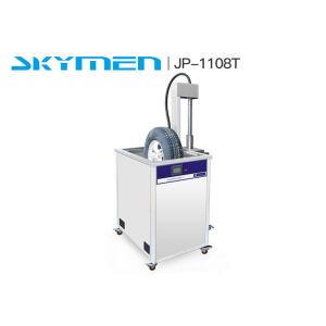 Ultrasonic Tyre Cleaning Machine For Car Wheel