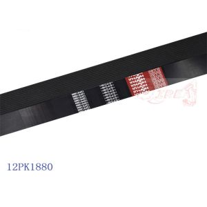China E322 E320D E320C Engine Fan Belt 12PK1880 Excavator Parts on sale
