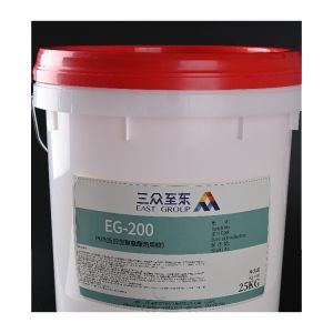 Water Based Polyurethane Dispersions Glue Vacuum Membrane Press Machine